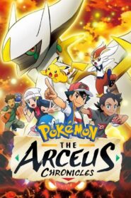Pokémon: The Arceus Chronicles